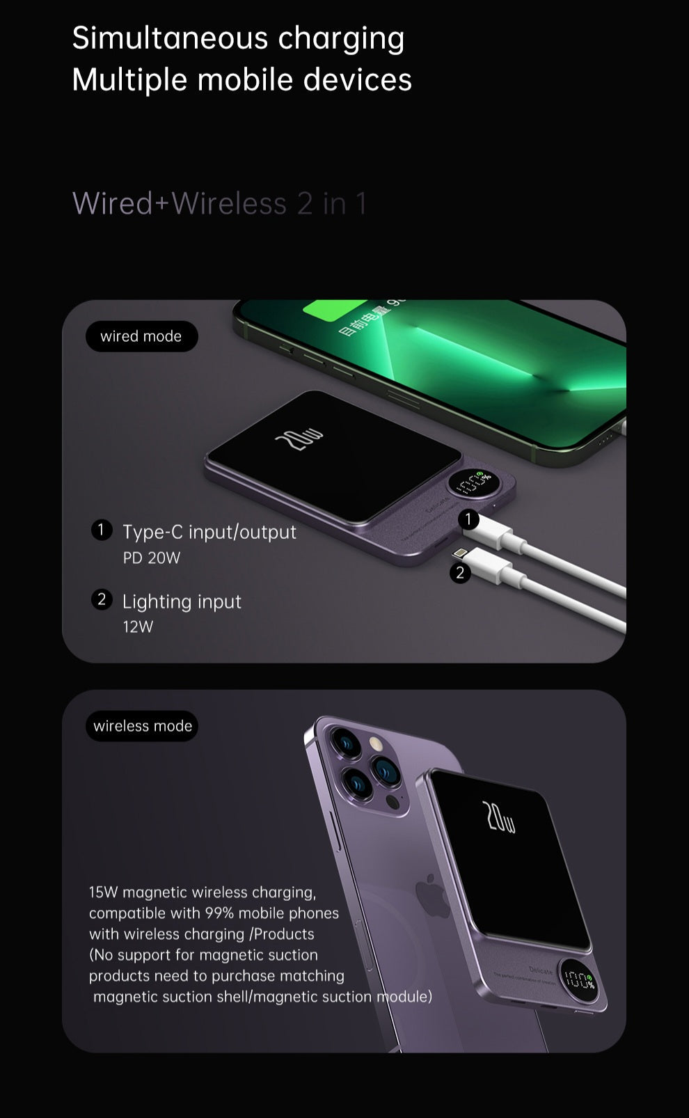 JuiceMyPhone - Magnetic Power Bank for iOs/Android